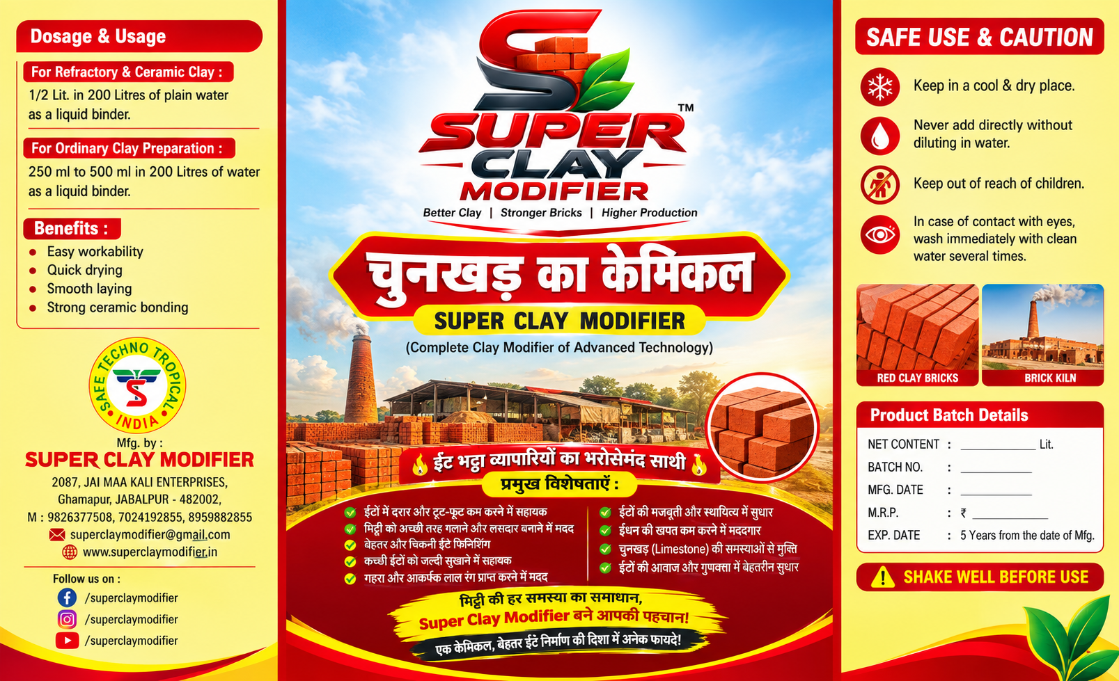 Super Clay Modifier Label